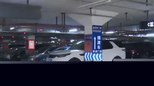 华西坝地下停车场创新升级 新增就诊休息区与便民超市服务