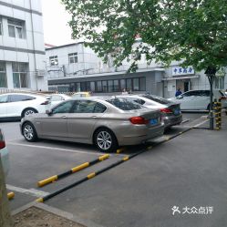 北京爱车停车服务全攻略 价格、营业时间与地址详情