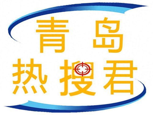 中德生态园汉德博阁酒店食品及卫生问题频发，管理漏洞亟待整治