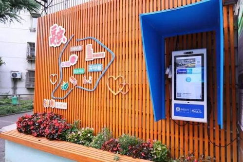 从门房间到口袋亭 停车服务的创新变革