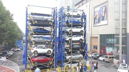 南安立体停车设备租赁赋能酒店管理新篇章